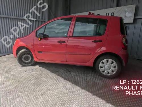 Ratstangsstang RENAULT MODUS / GRAND MODUS (F/JP0_) 1.5 dCi (FP0E, JP0E) | BP37092442I23 - Image 5