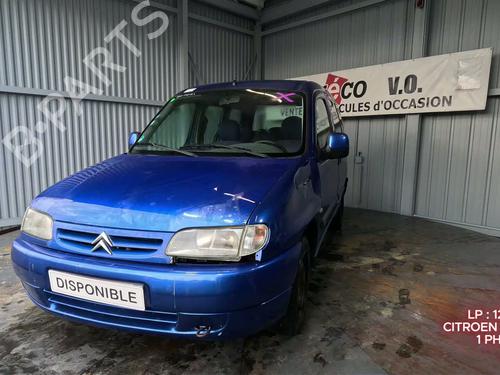 Left mirror CITROËN BERLINGO / BERLINGO FIRST MPV (MF_, GJK_, GFK_) 1.6 16V (MFNFU) | BP30713639C26