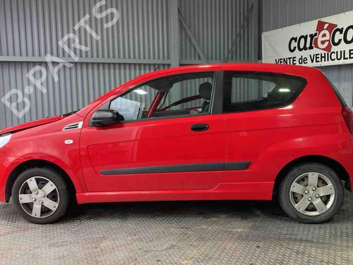 Starter CHEVROLET AVEO / KALOS Hatchback (T250, T255)  | BP36683812M8  - Image 12