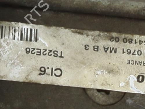 Starter PEUGEOT 208 I (CA_, CC_) 1.6 HDi | BP21309408M8 