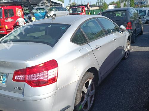 Left headlight CITROËN C5 III (RD_) 2.0 HDi 140 (RDRHF8, RDRHFA, RDRHA8, RDRHAJ) | BP25708865C28 - Image 4