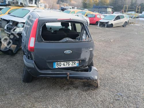 Used Parts FORD FUSION (JU_) 1.4 TDCi (68 hp) 4439626