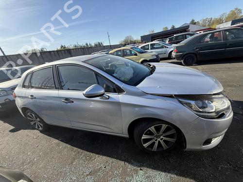 Front wiper motor CITROËN C4 II (NC_) 1.6 BlueHDi 120 | BP24953238M29  - Image 11