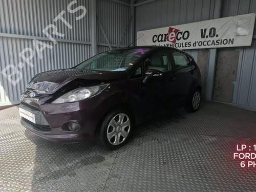 Pedal FORD FIESTA VI (CB1, CCN) 1.25 | BP36088048I4 - Image 17