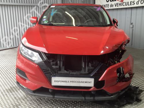 Used Parts NISSAN QASHQAI II (J11, J11_) 1.2 DIG-T (115 hp) 4483310