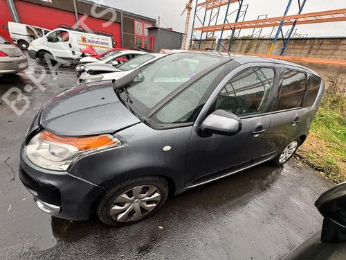 Starter CITROËN C3 Picasso (SH_) 1.6 HDi | BP21309098M8  - Image 16