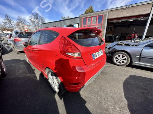 Fuse box FORD FIESTA VI (CB1, CCN) 1.6 TDCi | BP21369989E1 