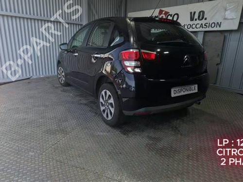 Front slam panel CITROËN C3 II (SC_) 1.0 VTi 68 | BP36939035C72 - Image 14