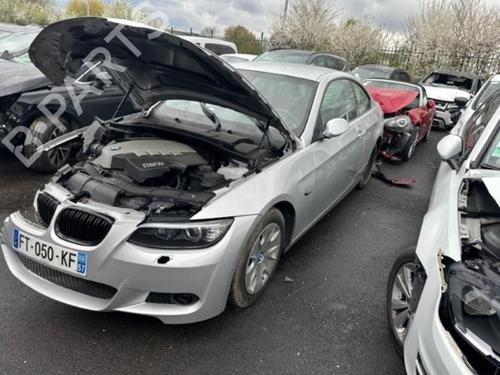 Left rear driveshaft BMW 3 Coupe (E92) 320 d | BP21370254M40  - Image 5