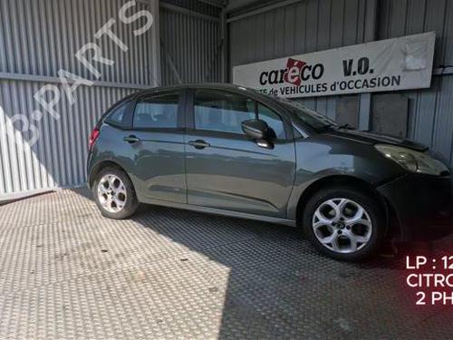 Front left lock CITROËN C3 II (SC_) 1.4 HDi 70 (SC8HZC, SC8HR0, SC8HP4) | BP38631960C98 - Image 16