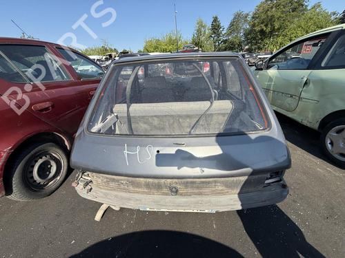 Right mirror PEUGEOT 205 II (20A/C) 1.7 Diesel | BP28451409C27