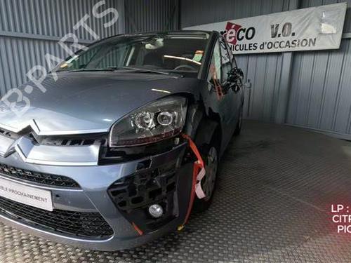 Left front window switch CITROËN C4 Picasso I MPV (UD_)  | BP33310364I27  - Image 22