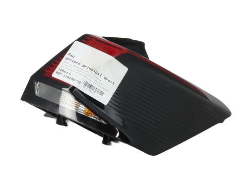 Right taillight PEUGEOT 3008 II SUV (MC_, MR_, MJ_, M4_) 1.6 PureTech 180 (M45GFR, M45GFU) | BP27863467C35 