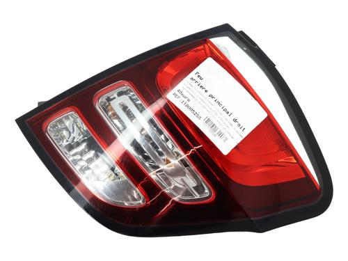 Used Right taillight CITROËN C3 II (SC_) 1.6 HDi 90 (90 hp) 28976612