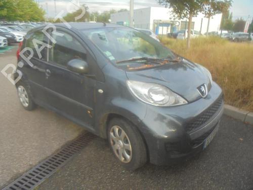 Rear bumper reinforcement PEUGEOT 107 (PM_, PN_) 1.4 HDi | BP21305717C73 