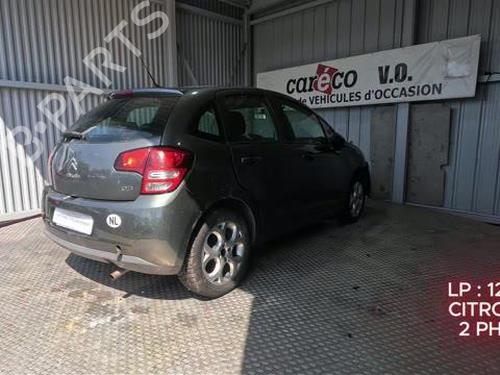 Front left lock CITROËN C3 II (SC_) 1.4 HDi 70 (SC8HZC, SC8HR0, SC8HP4) | BP38631960C98 - Image 18