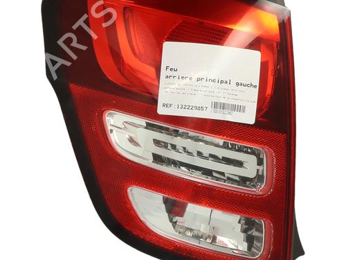 Left taillight CITROËN C3 II (SC_) 1.6 HDi 90 | BP38923471C34 - Image 4