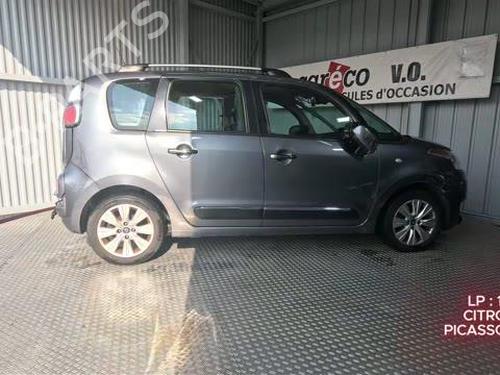 Ratstangsstang CITROËN C3 II (SC_) 1.6 VTi 120 | BP33452150I23 - Image 24