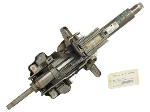 Used Steering column Steering column AUDI A5 Sportback (8TA) 3.0 TFSI quattro (272 hp) 32265907 32265907