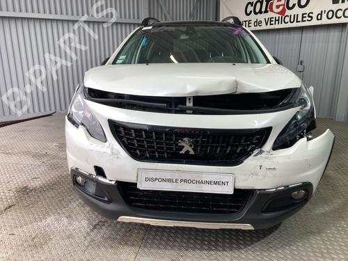 Rear mirror PEUGEOT 2008 I (CU_) 1.5 BlueHDI 120 | BP37243991I6 - Image 9