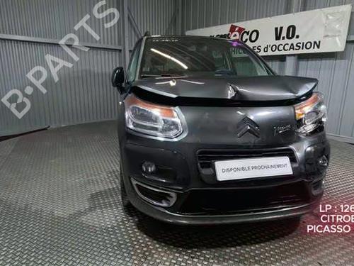 Ratstangsstang CITROËN C3 Picasso (SH_) 1.6 HDI 90 | BP32687411I23 - Image 10