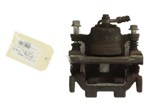 Left rear brake caliper INFINITI Q50 50 D | BP21366720M107  - Image 5