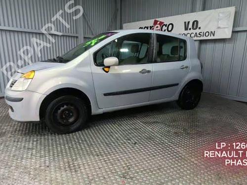 Front wiper motor RENAULT MODUS / GRAND MODUS (F/JP0_) 1.5 dCi (FP0D, JP0D) | BP32109649M29 - Image 19