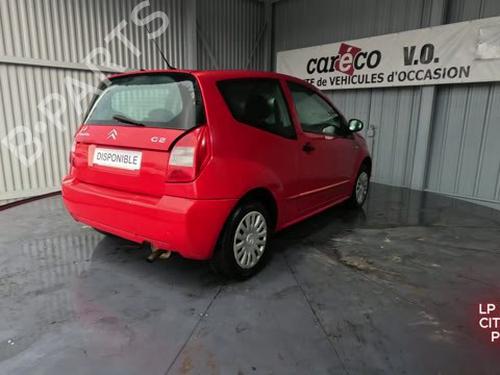 Right mirror CITROËN C2 (JM_) 1.1 | BP29835764C27 