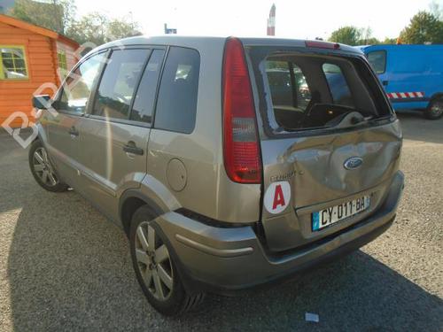Mirror switch FORD FUSION (JU_) 1.4 TDCi | BP22522917I25 