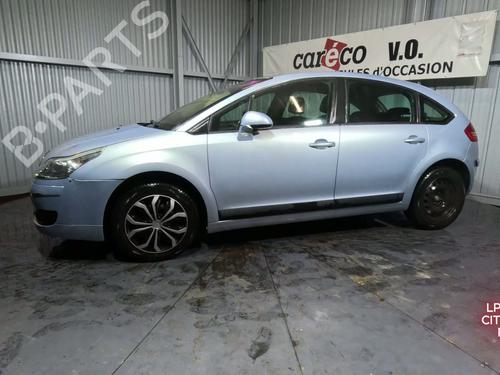 Right taillight CITROËN C4 I (LC_) 1.6 HDi | BP30378139C35 