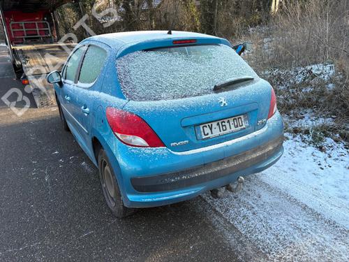 Right taillight PEUGEOT 207 (WA_, WC_) 1.4 | BP32218747C35 