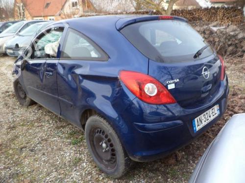 Tailgate lift support OPEL CORSA D (S07)  | BP21364123C138 