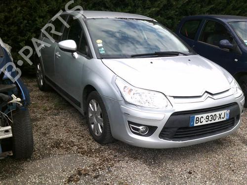Right mirror CITROËN C4 I (LC_) 1.6 HDi | BP21290763C27 