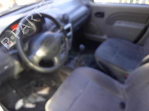Used Parts DACIA LOGAN MCV (KS_) 1.6 16V (KS0L, KS0M, KS0P, KS1S) 1985901