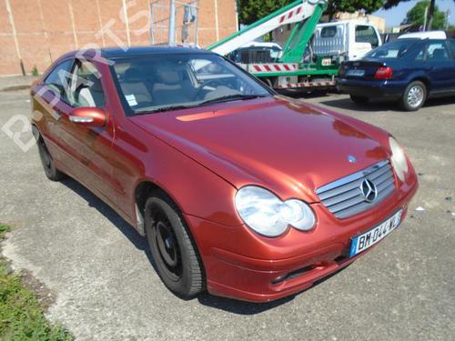 Tanklokket MERCEDES-BENZ C-CLASS Coupe (CL203) C 220 CDI (203.706) | BP21370009C131 