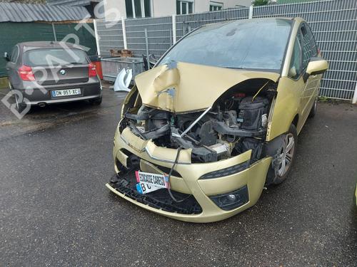 Right mirror CITROËN C4 Picasso I MPV (UD_) 1.6 HDi | BP30611034C27 
