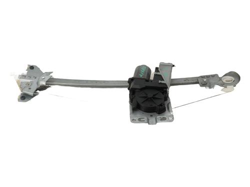 left-rear-window-motor-peugeot-307-break-3e-2002-2003-2004-2005-2006-2007-2008-2009-37737573 main image