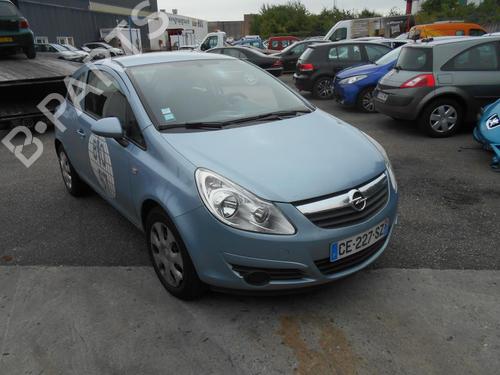 Right front window switch OPEL CORSA D (S07) 1.3 CDTI (L08, L68) | BP21321504I26 