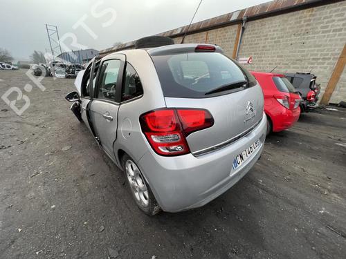 Left mirror CITROËN C3 II (SC_) 1.4 | BP21301379C26 