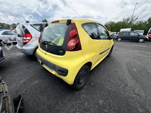 Right taillight PEUGEOT 107 (PM_, PN_) 1.0 | BP21293289C35 