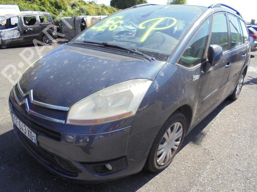 Front wiper motor CITROËN C4 Grand Picasso I (UA_) 1.6 HDi | BP21300753M29 