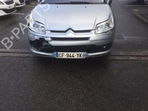 Right taillight CITROËN C4 Coupe (LA_) 2.0 HDi | BP21317511C35 