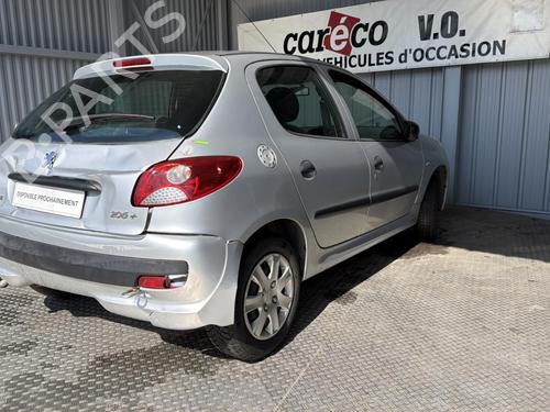 Fuse box PEUGEOT 206+ (2L_, 2M_) 1.1 | BP33728843E1  - Image 8
