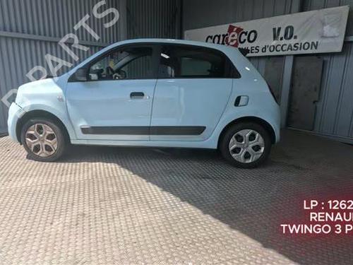 Front wiper motor RENAULT TWINGO III (BCM_, BCA_) 1.0 SCe 65 (BCMJ) | BP37656040M29  - Image 7
