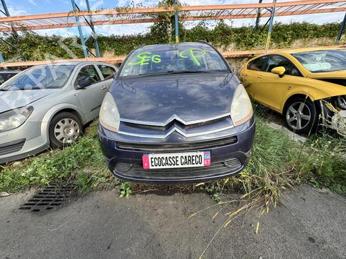 Front wiper motor CITROËN C4 Grand Picasso I (UA_) 1.6 HDi | BP21300753M29 