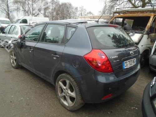 Right rear window motor KIA CEE'D Hatchback (ED) 1.6 CRDi 115 | BP21370441E22  - Image 8