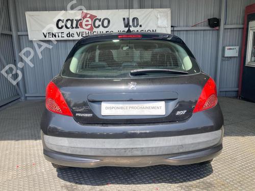 Brukte deler til PEUGEOT 207 (WA_, WC_) 1.6 16V 4950437