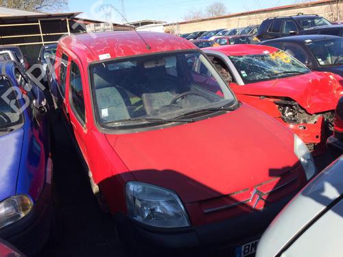 Hood CITROËN BERLINGO / BERLINGO FIRST Box Body/MPV (M_) 1.9 D 70 (MBWJZ, MCWJZ) | BP21321146C1 