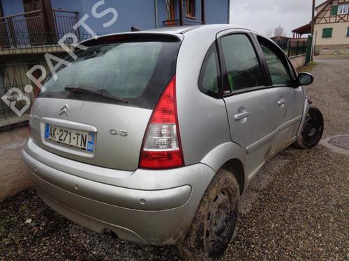 Starter CITROËN C3 II (SC_) 1.4 HDi 70 (SC8HZC, SC8HR0, SC8HP4) | BP29027817M8  - Image 10