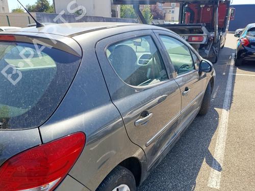 Used Parts PEUGEOT 207 (WA_, WC_) 1.4 HDi 4935705
